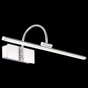 Подсветка для картины ST-Luce Centiаna SL444.011.01 в Лесном - lesnoy.mebel24.online | фото 5