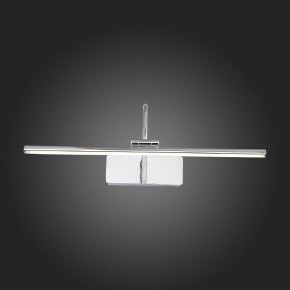 Подсветка для картины ST-Luce Centiаna SL444.011.01 в Лесном - lesnoy.mebel24.online | фото 6