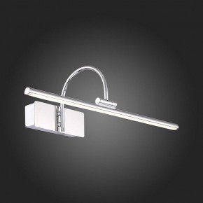 Подсветка для картины ST-Luce Centiаna SL444.011.01 в Лесном - lesnoy.mebel24.online | фото 7