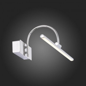 Подсветка для картины ST-Luce Centiаna SL444.011.01 в Лесном - lesnoy.mebel24.online | фото 9