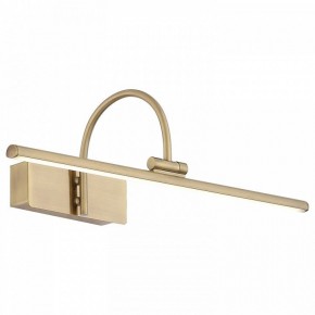 Подсветка для картины ST-Luce Centiаna SL444.031.01 в Лесном - lesnoy.mebel24.online | фото 2