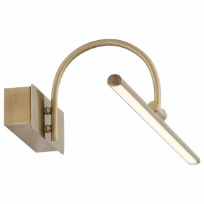 Подсветка для картины ST-Luce Centiаna SL444.031.01 в Лесном - lesnoy.mebel24.online | фото 3