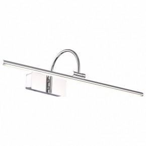 Подсветка для картины ST-Luce Centiаna SL444.101.01 в Лесном - lesnoy.mebel24.online | фото 2