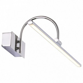 Подсветка для картины ST-Luce Centiаna SL444.101.01 в Лесном - lesnoy.mebel24.online | фото 3