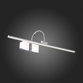 Подсветка для картины ST-Luce Centiаna SL444.101.01 в Лесном - lesnoy.mebel24.online | фото 7