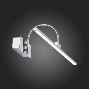 Подсветка для картины ST-Luce Centiаna SL444.101.01 в Лесном - lesnoy.mebel24.online | фото 9