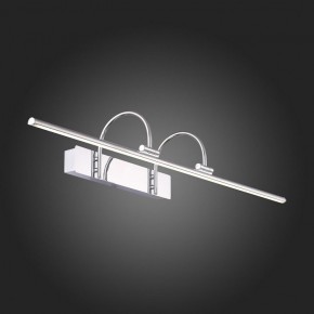Подсветка для картины ST-Luce Centiаna SL444.111.01 в Лесном - lesnoy.mebel24.online | фото 7