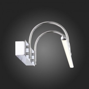 Подсветка для картины ST-Luce Centiаna SL444.111.01 в Лесном - lesnoy.mebel24.online | фото 9