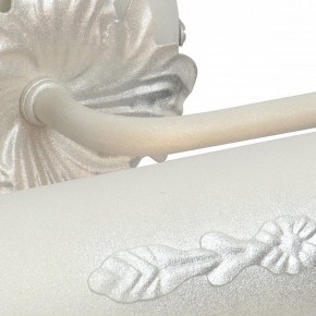 Подсветка для картины Vitaluce V2910 V2910/1A в Лесном - lesnoy.mebel24.online | фото