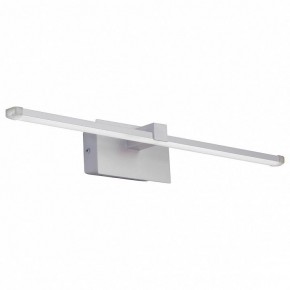 Подсветка для картины Vitaluce V4631 V4631-0/1A в Лесном - lesnoy.mebel24.online | фото