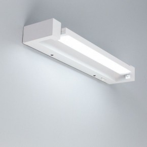 Подсветка для зеркала Citilux Визор CL708240N в Лесном - lesnoy.mebel24.online | фото 3
