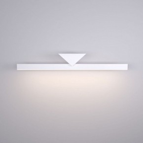 Подсветка для зеркала Elektrostandard Delta a058167 в Лесном - lesnoy.mebel24.online | фото 2