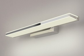 Подсветка для зеркала Elektrostandard Tabla a040510 в Лесном - lesnoy.mebel24.online | фото 3