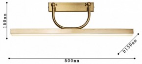 Подсветка для зеркала Favourite Raya 4097-1W в Лесном - lesnoy.mebel24.online | фото 3
