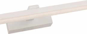 Подсветка для зеркала Favourite Scriptor 3044-2W в Лесном - lesnoy.mebel24.online | фото 3