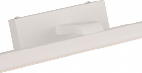 Подсветка для зеркала Favourite Scriptor 3044-3W в Лесном - lesnoy.mebel24.online | фото 4