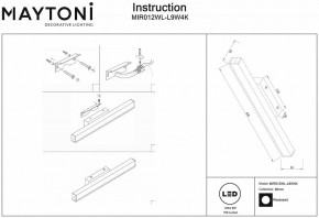 Подсветка для зеркала Maytoni Fichte MIR012WL-L9W4K в Лесном - lesnoy.mebel24.online | фото 4