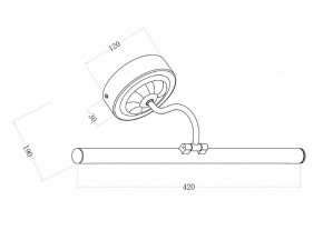 Подсветка для зеркала Maytoni Oculus MIR014WL-L9G3K в Лесном - lesnoy.mebel24.online | фото 3