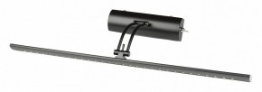 Подсветка для зеркала Uniel ULT UL-00006903 в Лесном - lesnoy.mebel24.online | фото