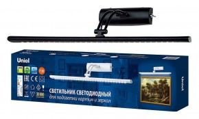 Подсветка для зеркала Uniel ULT UL-00006903 в Лесном - lesnoy.mebel24.online | фото 2