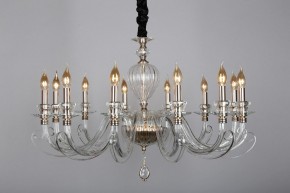 Подвесная люстра Aployt Daniele APL.701.03.12 в Лесном - lesnoy.mebel24.online | фото 1