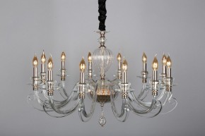 Подвесная люстра Aployt Daniele APL.701.03.12 в Лесном - lesnoy.mebel24.online | фото 16