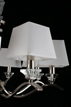 Подвесная люстра Aployt Emilia APL.723.03.08 в Лесном - lesnoy.mebel24.online | фото 10