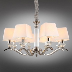Подвесная люстра Aployt Emilia APL.723.03.08 в Лесном - lesnoy.mebel24.online | фото 12