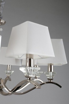 Подвесная люстра Aployt Emilia APL.723.03.08 в Лесном - lesnoy.mebel24.online | фото 15
