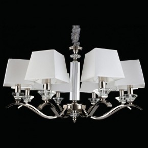 Подвесная люстра Aployt Emilia APL.723.03.08 в Лесном - lesnoy.mebel24.online | фото 3