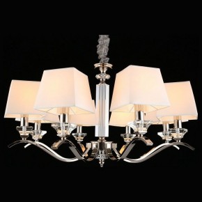 Подвесная люстра Aployt Emilia APL.723.03.08 в Лесном - lesnoy.mebel24.online | фото 4