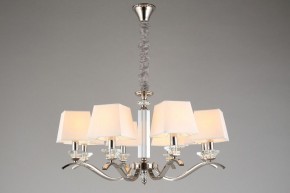 Подвесная люстра Aployt Emilia APL.723.03.08 в Лесном - lesnoy.mebel24.online | фото 5