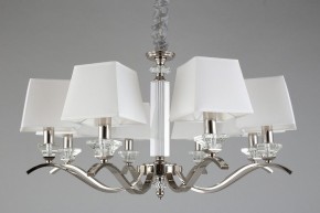 Подвесная люстра Aployt Emilia APL.723.03.08 в Лесном - lesnoy.mebel24.online | фото 6