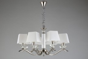 Подвесная люстра Aployt Emilia APL.723.03.08 в Лесном - lesnoy.mebel24.online | фото 7
