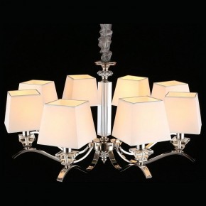 Подвесная люстра Aployt Emilia APL.723.03.08 в Лесном - lesnoy.mebel24.online | фото 9