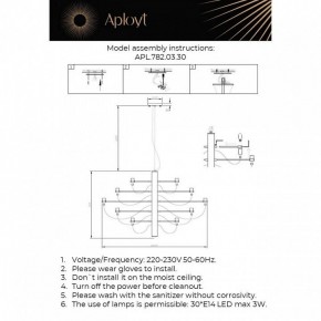 Подвесная люстра Aployt Izeult APL.782.03.30 в Лесном - lesnoy.mebel24.online | фото 13