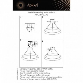 Подвесная люстра Aployt Justyna APL.787.03.75 в Лесном - lesnoy.mebel24.online | фото 13
