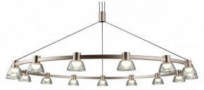 Подвесная люстра Aployt Rezeda APL.788.03.15 в Лесном - lesnoy.mebel24.online | фото
