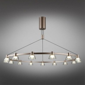 Подвесная люстра Aployt Rezeda APL.788.03.15 в Лесном - lesnoy.mebel24.online | фото 11