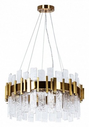 Подвесная люстра Arte Lamp Alya A1053SP-10PB в Лесном - lesnoy.mebel24.online | фото 2