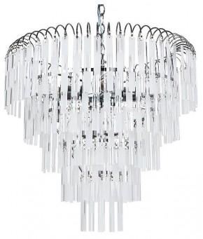 Подвесная люстра Arte Lamp Eliza A1009SP-6CC в Лесном - lesnoy.mebel24.online | фото 2