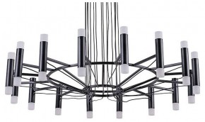 Подвесная люстра Arte Lamp Empire A2482SP-32BK в Лесном - lesnoy.mebel24.online | фото