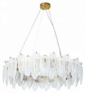 Подвесная люстра Arte Lamp Evie A4052SP-12SG в Лесном - lesnoy.mebel24.online | фото 2