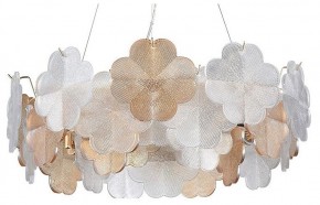 Подвесная люстра Arte Lamp Mallika A4077SP-7GO в Лесном - lesnoy.mebel24.online | фото