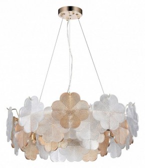 Подвесная люстра Arte Lamp Mallika A4077SP-7GO в Лесном - lesnoy.mebel24.online | фото 2