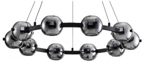 Подвесная люстра Arte Lamp Markab A2471LM-20BK в Лесном - lesnoy.mebel24.online | фото