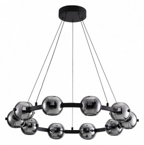 Подвесная люстра Arte Lamp Markab A2471LM-20BK в Лесном - lesnoy.mebel24.online | фото 2