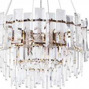 Подвесная люстра Arte Lamp Nicoletta A1052SP-10GO в Лесном - lesnoy.mebel24.online | фото 3