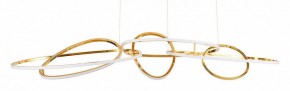 Подвесная люстра Arte Lamp Oracle A2964SP-75PB в Лесном - lesnoy.mebel24.online | фото