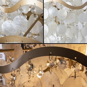 Подвесная люстра Arte Lamp Pipirima A4065SP-9SG в Лесном - lesnoy.mebel24.online | фото